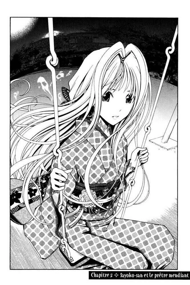 Renai Kaidan Sayoko-san Chapitre 5: Sayoko-san et le prêtre mendiant - Page 2