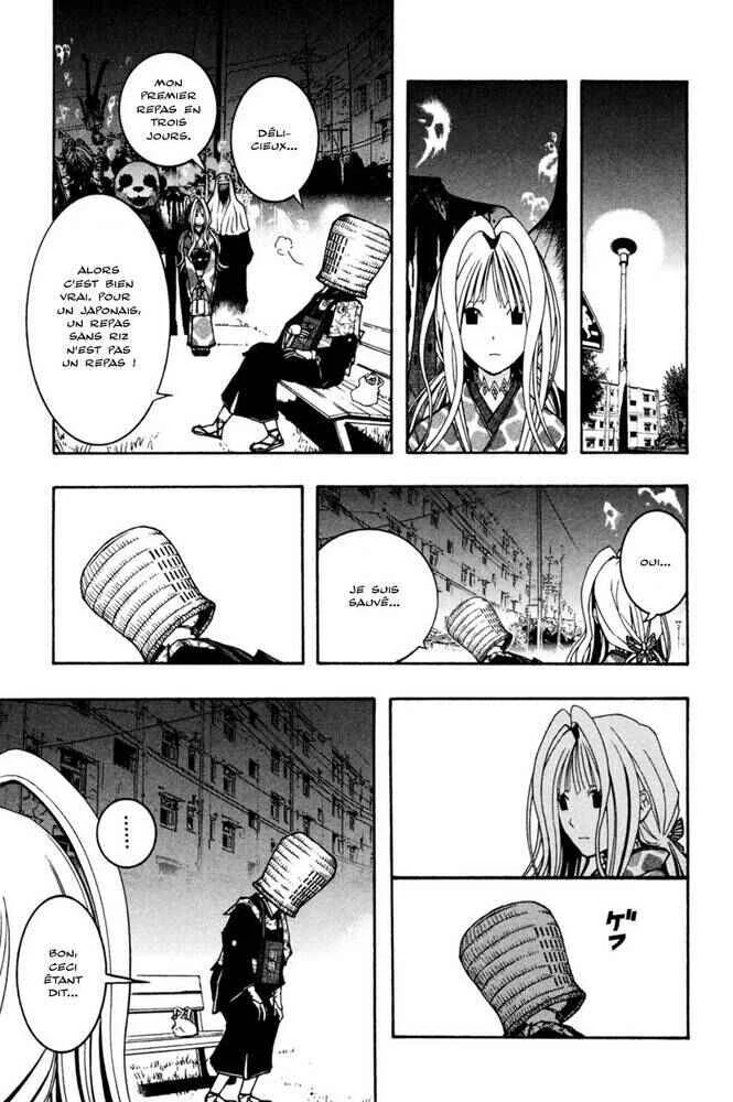 Renai Kaidan Sayoko-san Chapitre 5: Sayoko-san et le prêtre mendiant - Page 3
