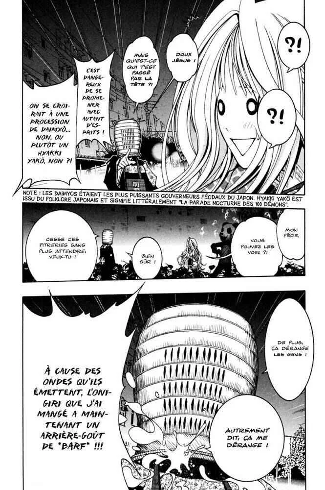 Renai Kaidan Sayoko-san Chapitre 5: Sayoko-san et le prêtre mendiant - Page 5