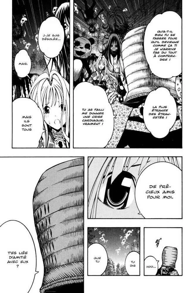 Renai Kaidan Sayoko-san Chapitre 5: Sayoko-san et le prêtre mendiant - Page 6
