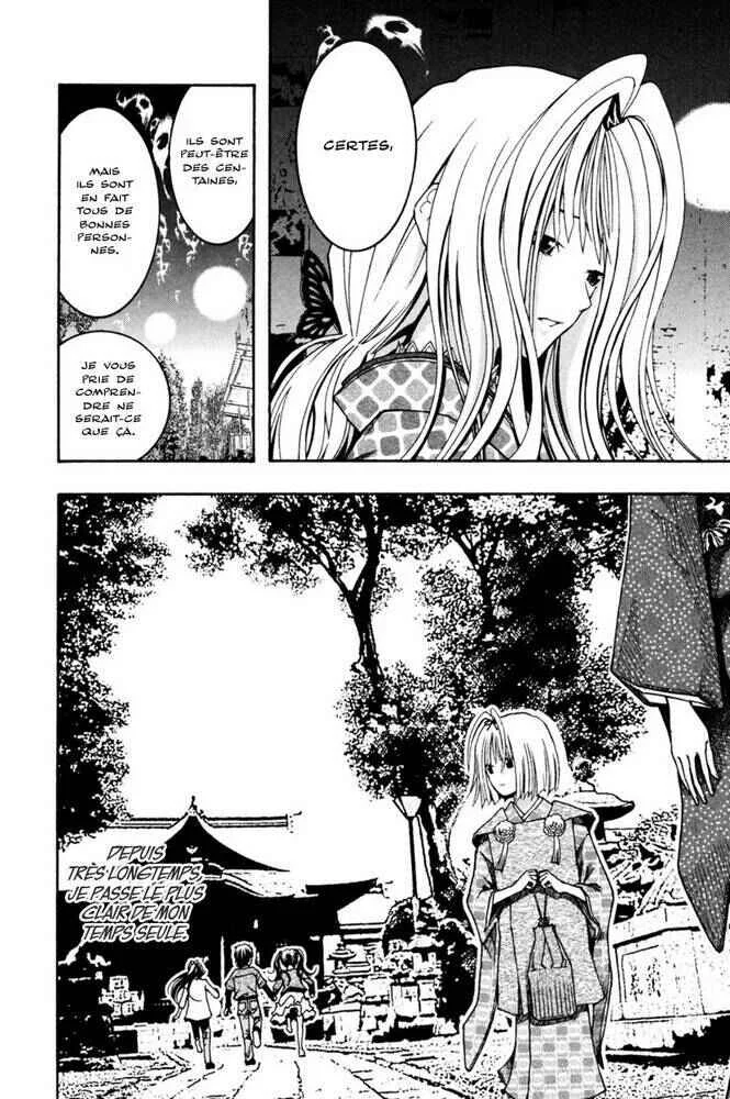 Renai Kaidan Sayoko-san Chapitre 5: Sayoko-san et le prêtre mendiant - Page 7
