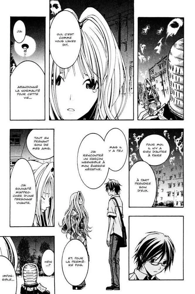 Renai Kaidan Sayoko-san Chapitre 5: Sayoko-san et le prêtre mendiant - Page 10
