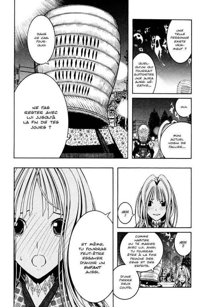 Renai Kaidan Sayoko-san Chapitre 5: Sayoko-san et le prêtre mendiant - Page 11