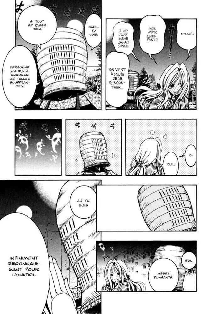 Renai Kaidan Sayoko-san Chapitre 5: Sayoko-san et le prêtre mendiant - Page 12