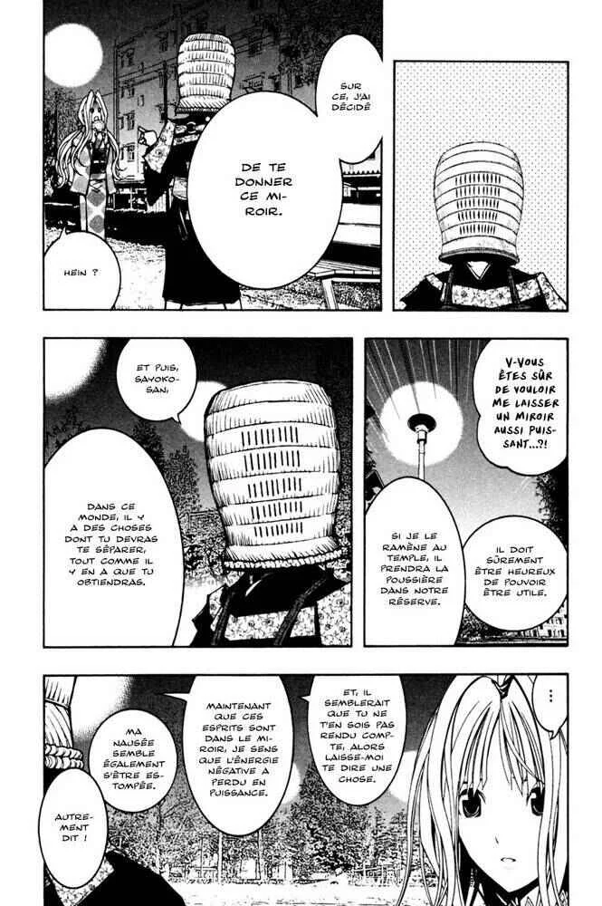 Renai Kaidan Sayoko-san Chapitre 5: Sayoko-san et le prêtre mendiant - Page 17