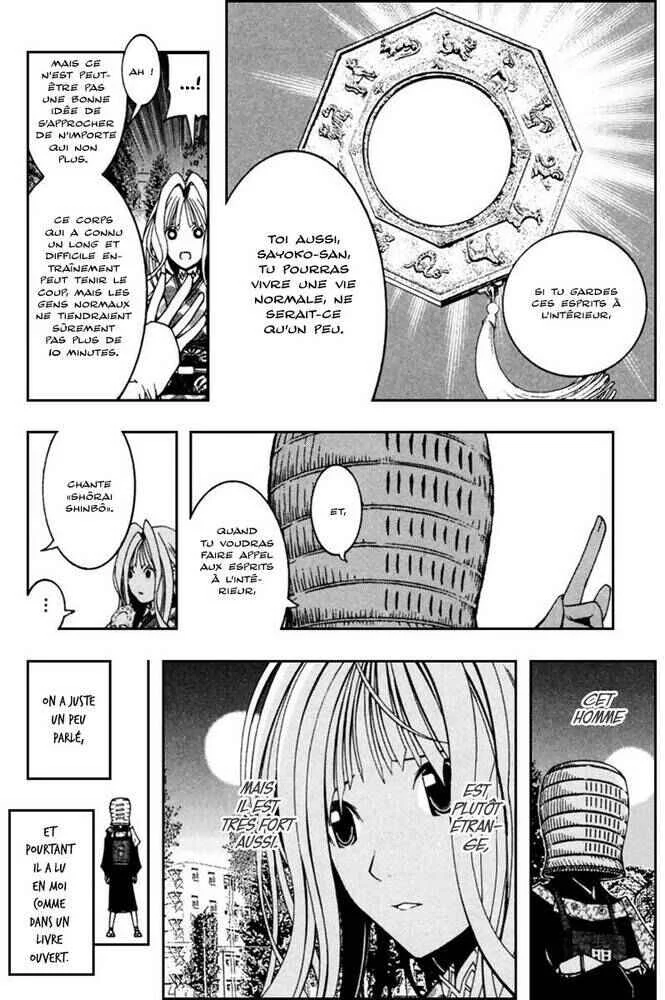 Renai Kaidan Sayoko-san Chapitre 5: Sayoko-san et le prêtre mendiant - Page 18