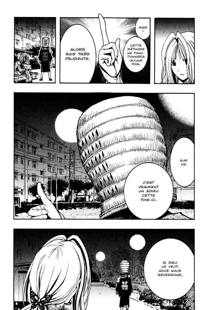Renai Kaidan Sayoko-san Chapitre 5: Sayoko-san et le prêtre mendiant - Page 25