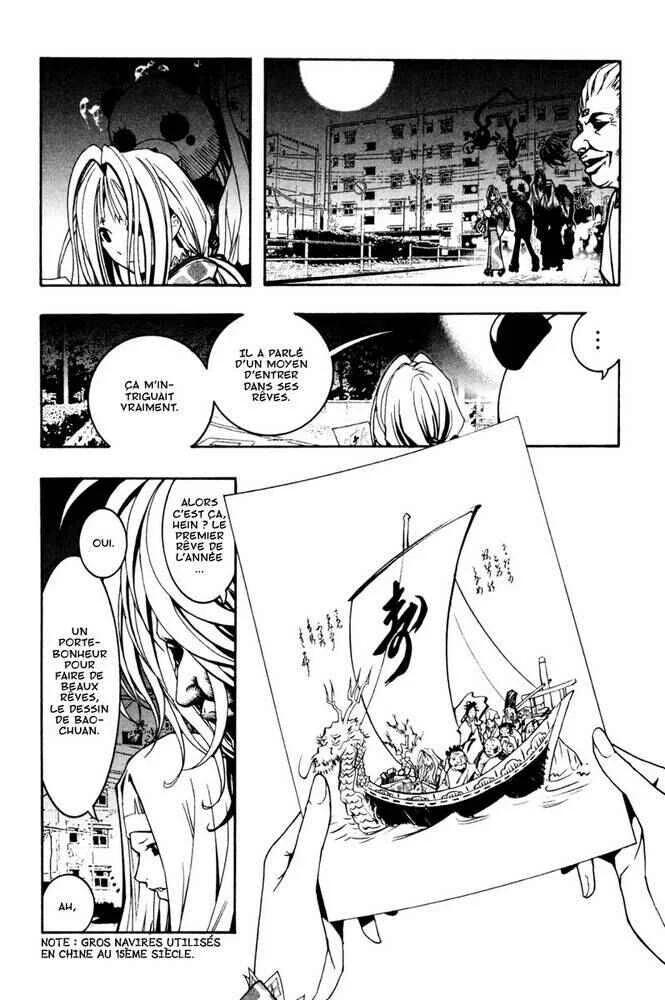 Renai Kaidan Sayoko-san Chapitre 5: Sayoko-san et le prêtre mendiant - Page 26