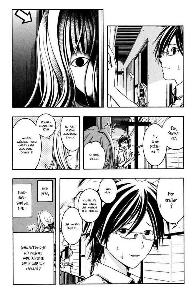 Renai Kaidan Sayoko-san Chapitre 5: Sayoko-san et le prêtre mendiant - Page 28