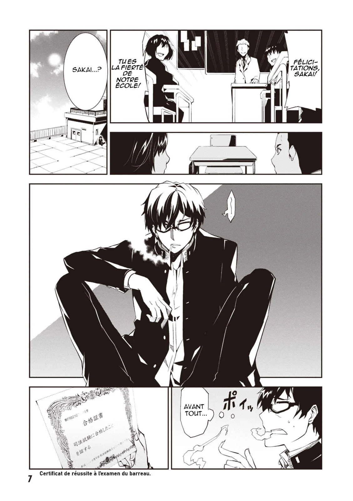Rengoku Dead Roll Chapitre 1: Punition pour suicide. - Page 3