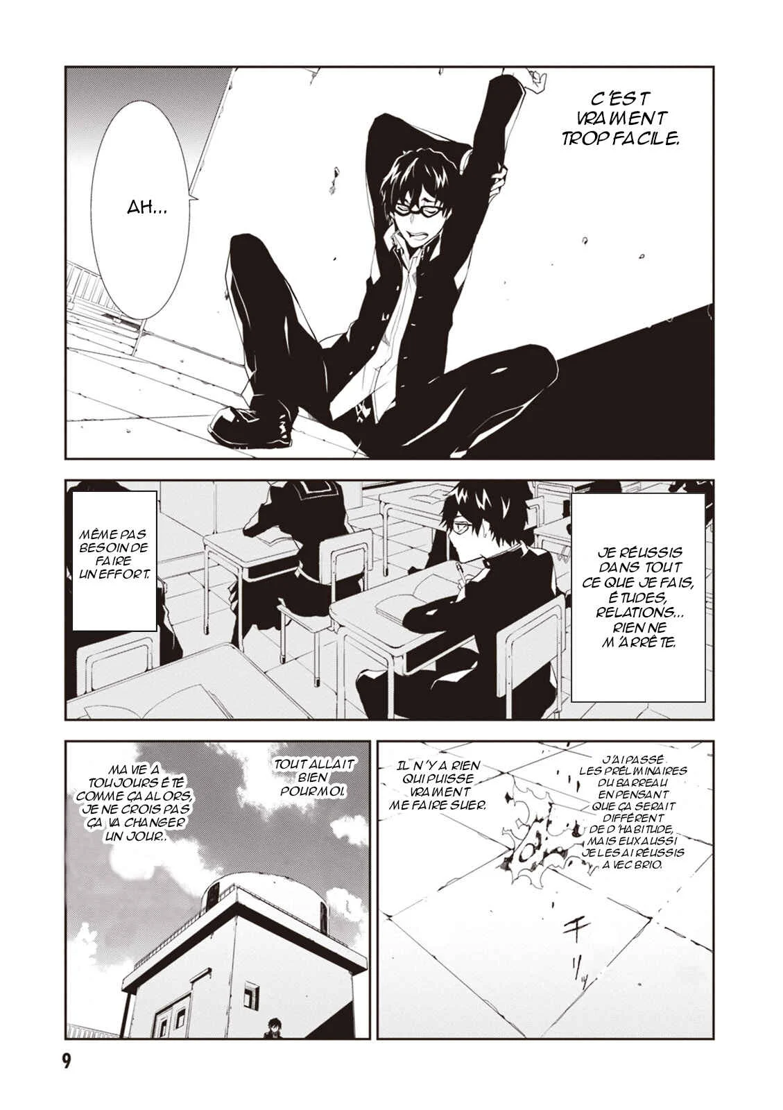 Rengoku Dead Roll Chapitre 1: Punition pour suicide. - Page 5