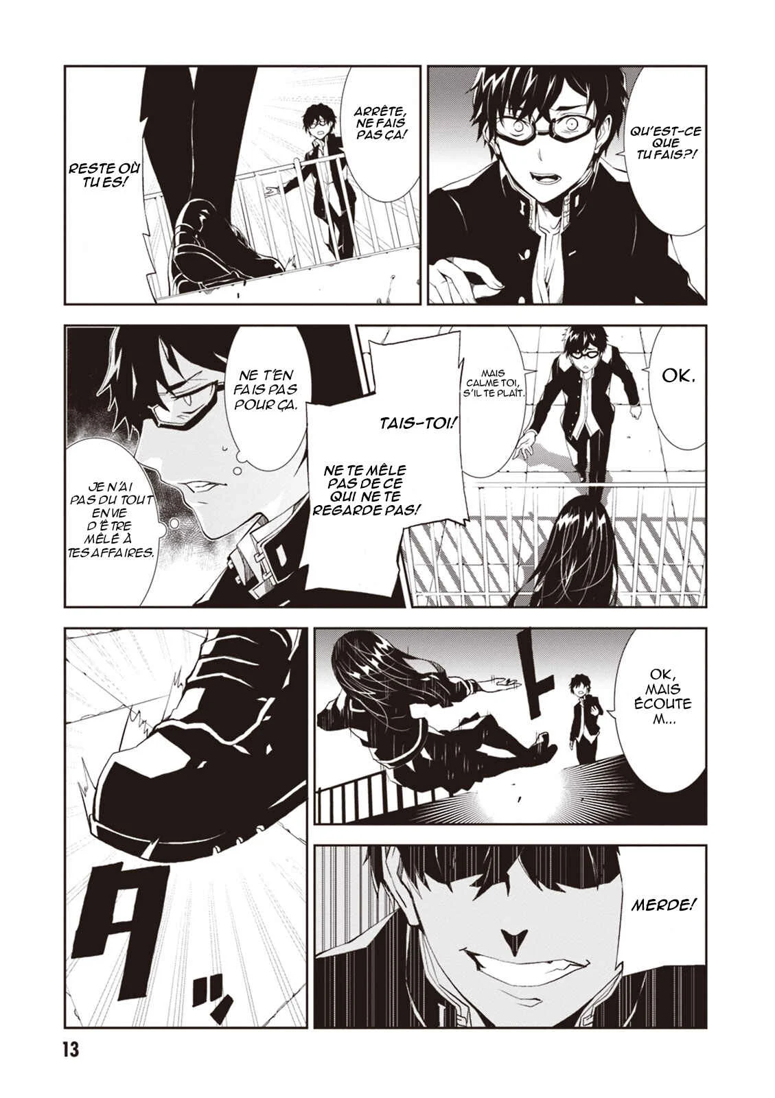 Rengoku Dead Roll Chapitre 1: Punition pour suicide. - Page 9