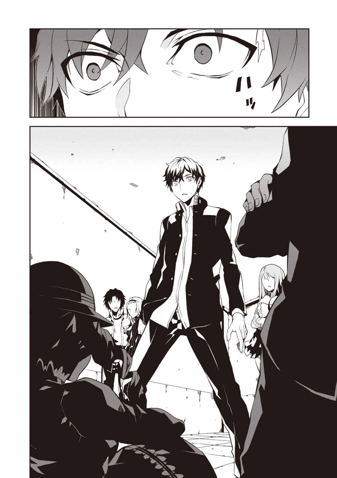 Rengoku Dead Roll Chapitre 1: Punition pour suicide. - Page 12