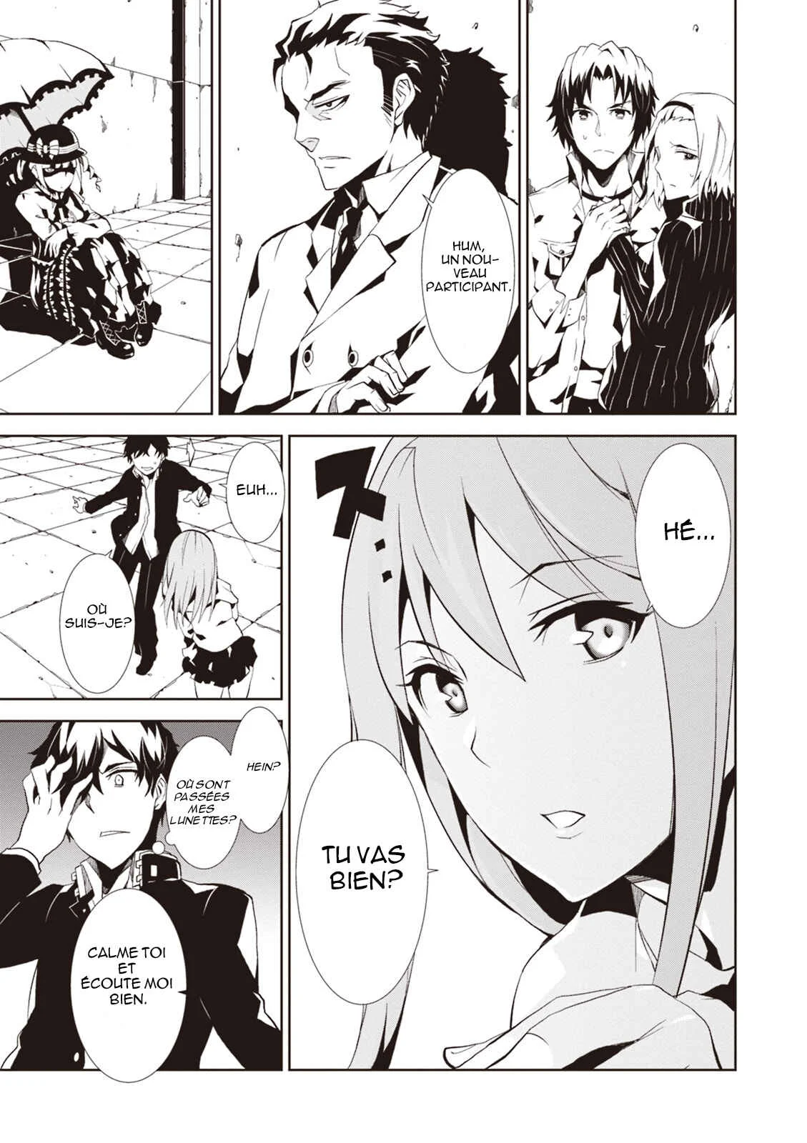 Rengoku Dead Roll Chapitre 1: Punition pour suicide. - Page 13