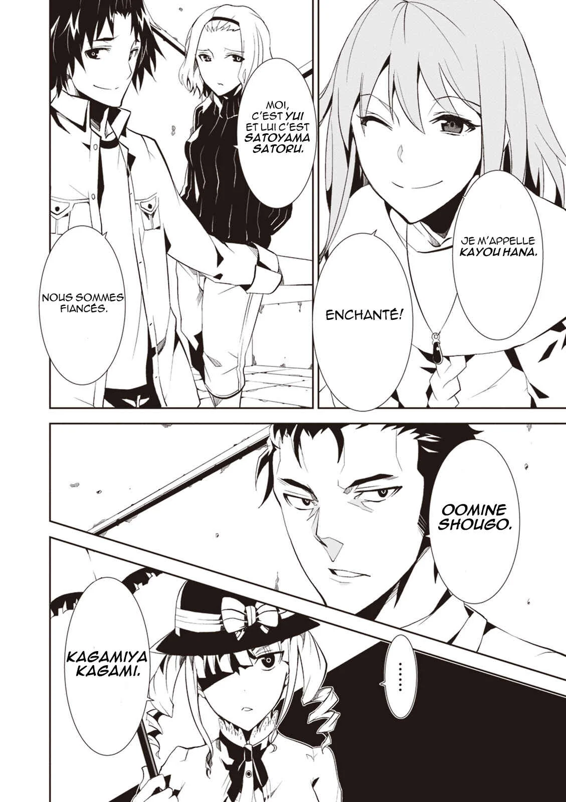 Rengoku Dead Roll Chapitre 1: Punition pour suicide. - Page 16