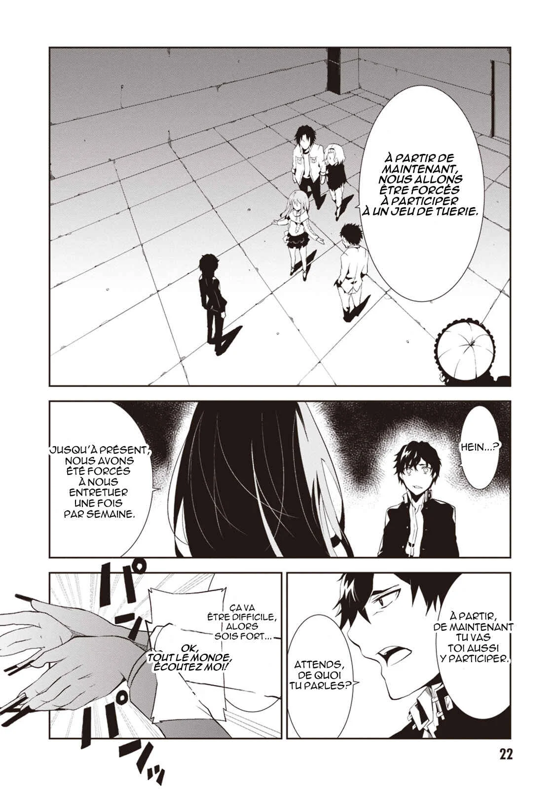 Rengoku Dead Roll Chapitre 1: Punition pour suicide. - Page 18