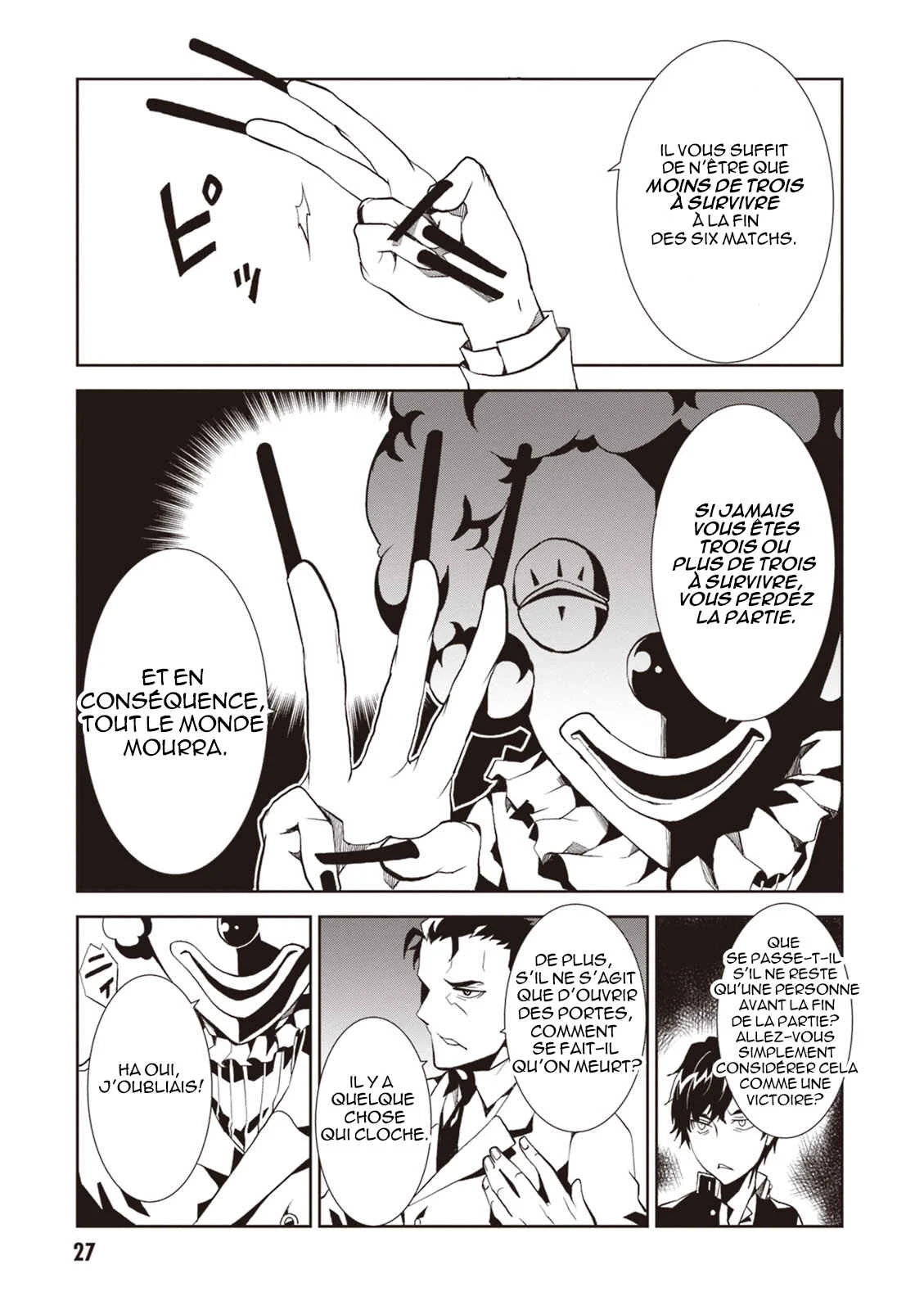 Rengoku Dead Roll Chapitre 1: Punition pour suicide. - Page 23