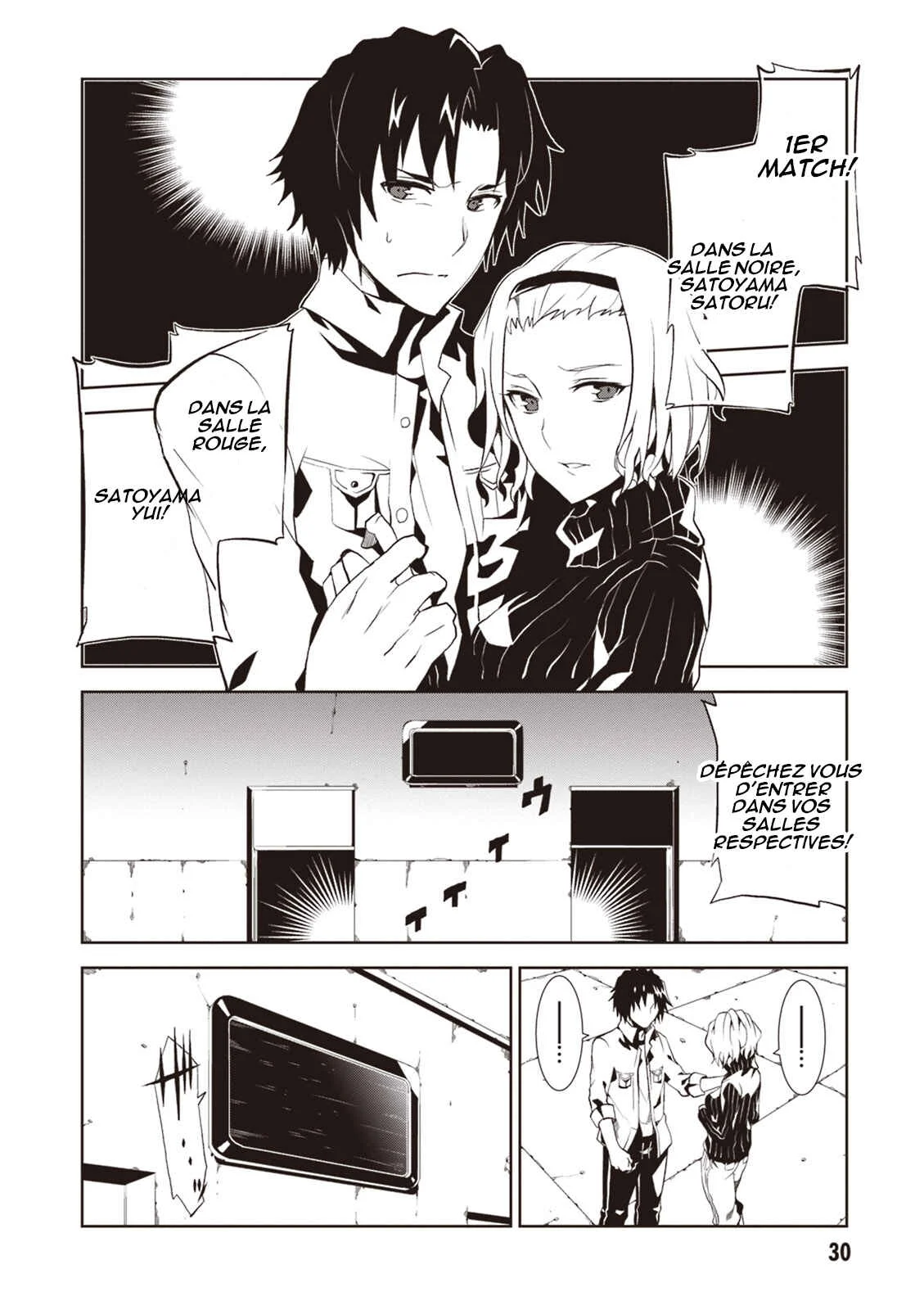 Rengoku Dead Roll Chapitre 1: Punition pour suicide. - Page 26