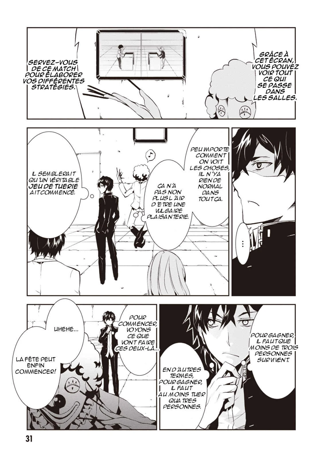 Rengoku Dead Roll Chapitre 1: Punition pour suicide. - Page 27