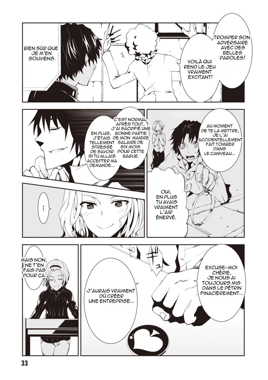 Rengoku Dead Roll Chapitre 1: Punition pour suicide. - Page 29