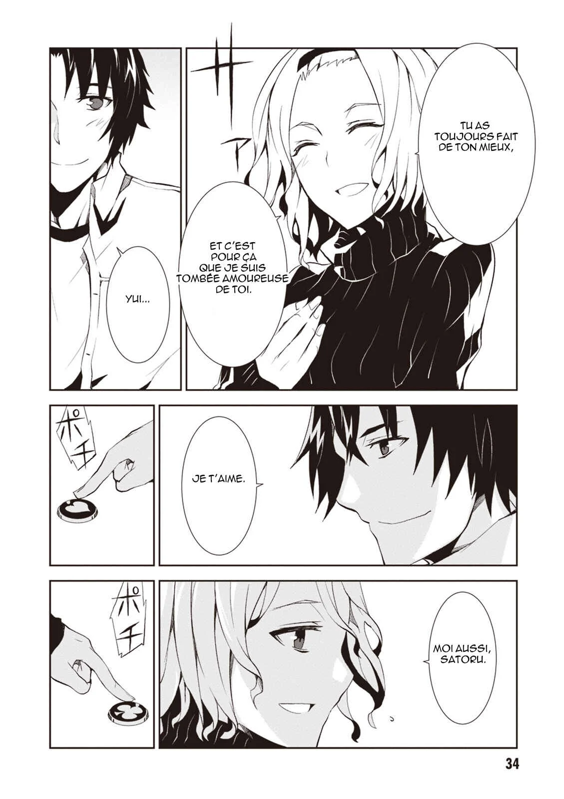 Rengoku Dead Roll Chapitre 1: Punition pour suicide. - Page 30
