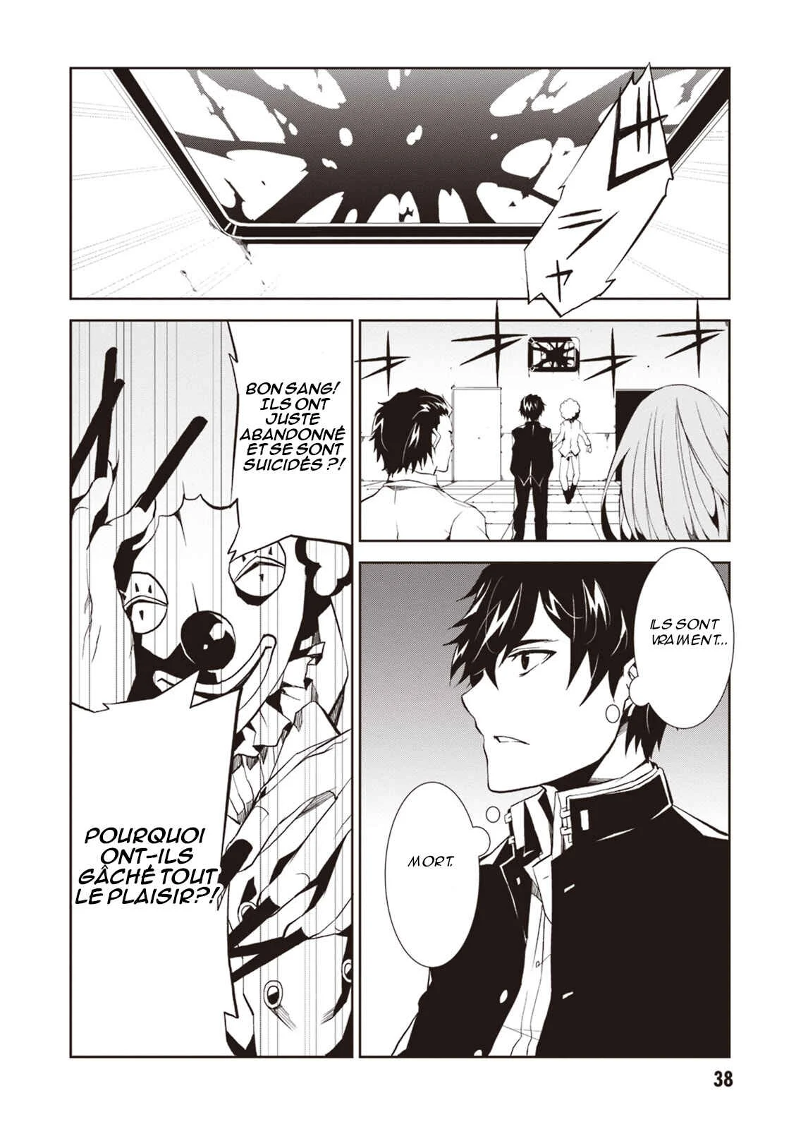 Rengoku Dead Roll Chapitre 1: Punition pour suicide. - Page 33