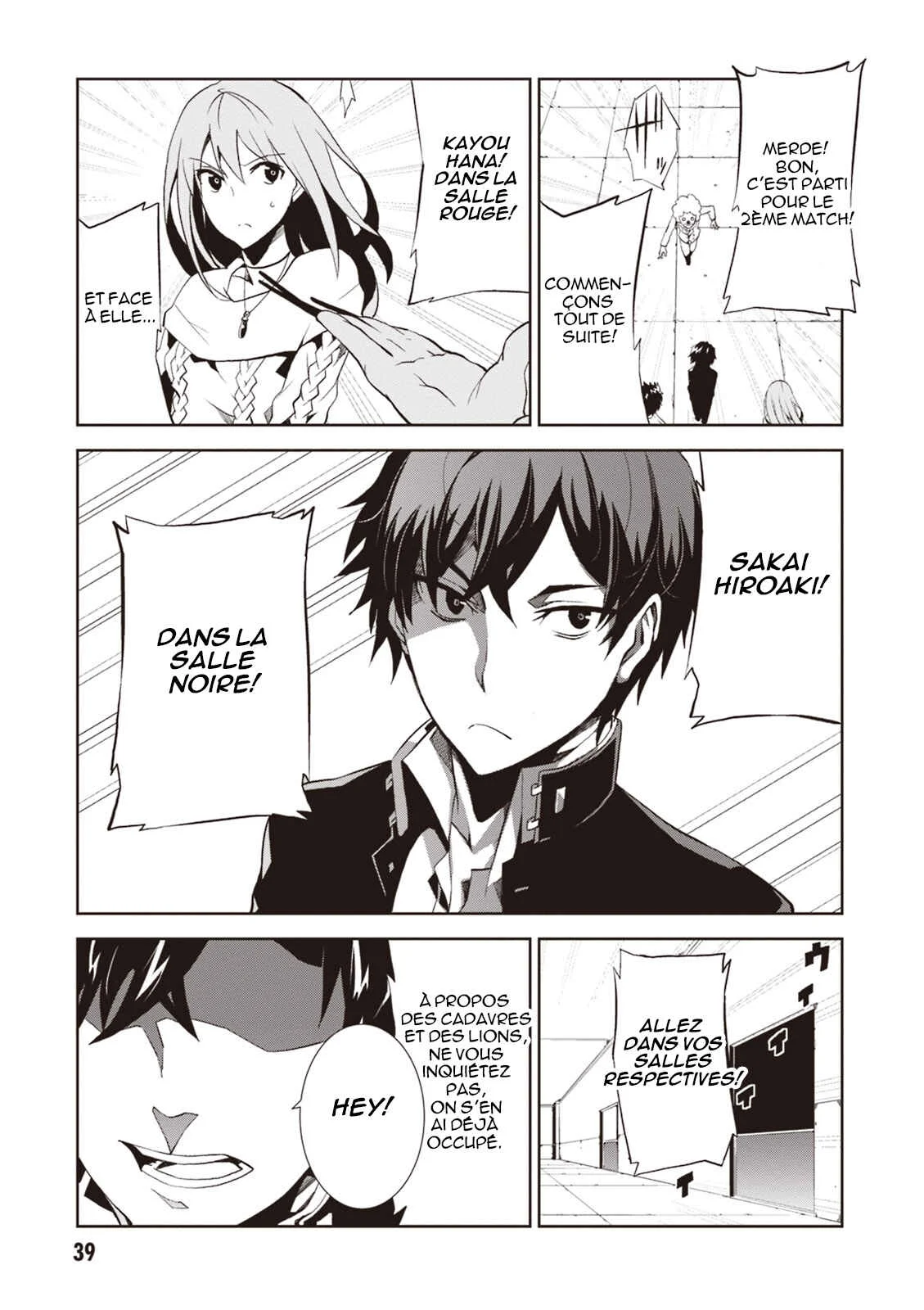 Rengoku Dead Roll Chapitre 1: Punition pour suicide. - Page 34