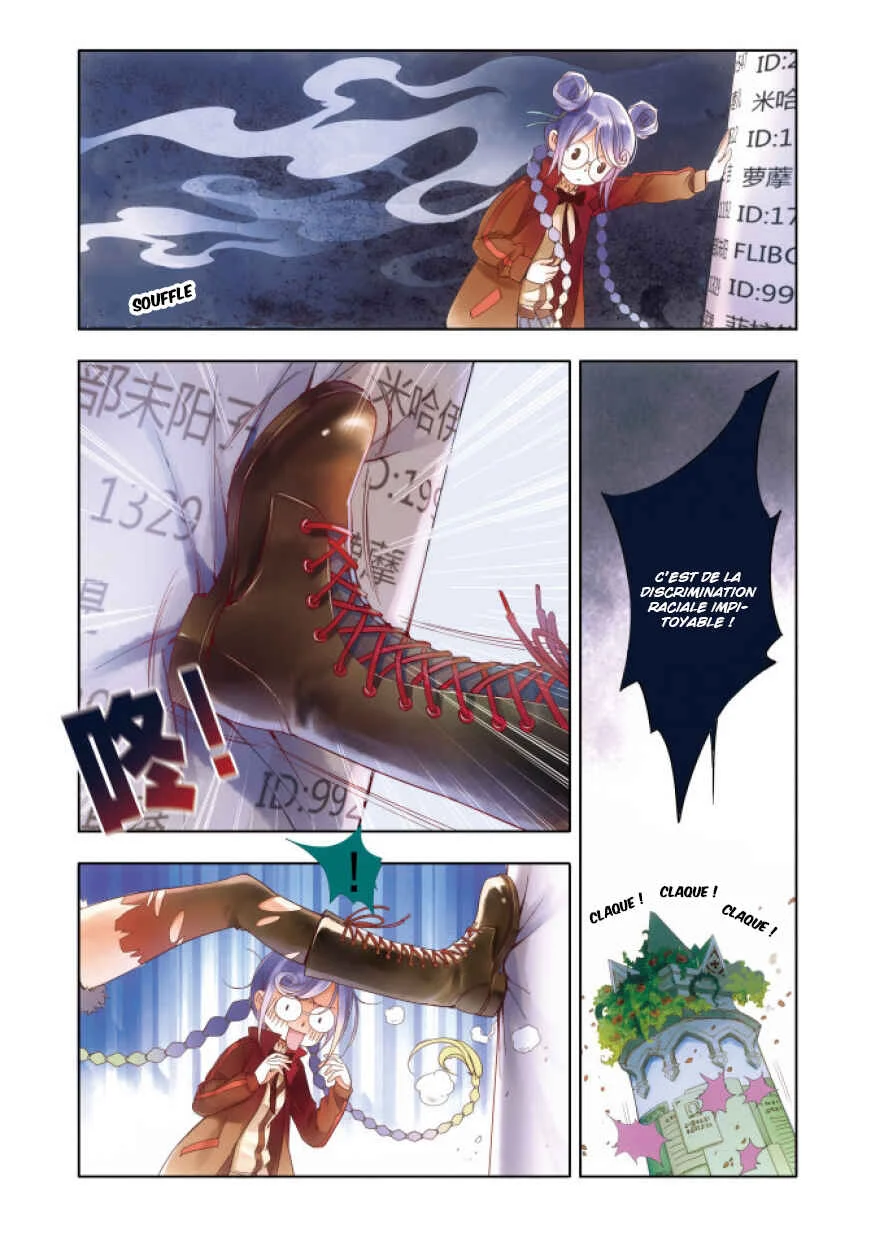 Restraining Order of Ant Chapitre 1 - Page 10