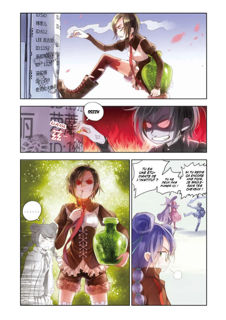 Restraining Order of Ant Chapitre 1 - Page 12