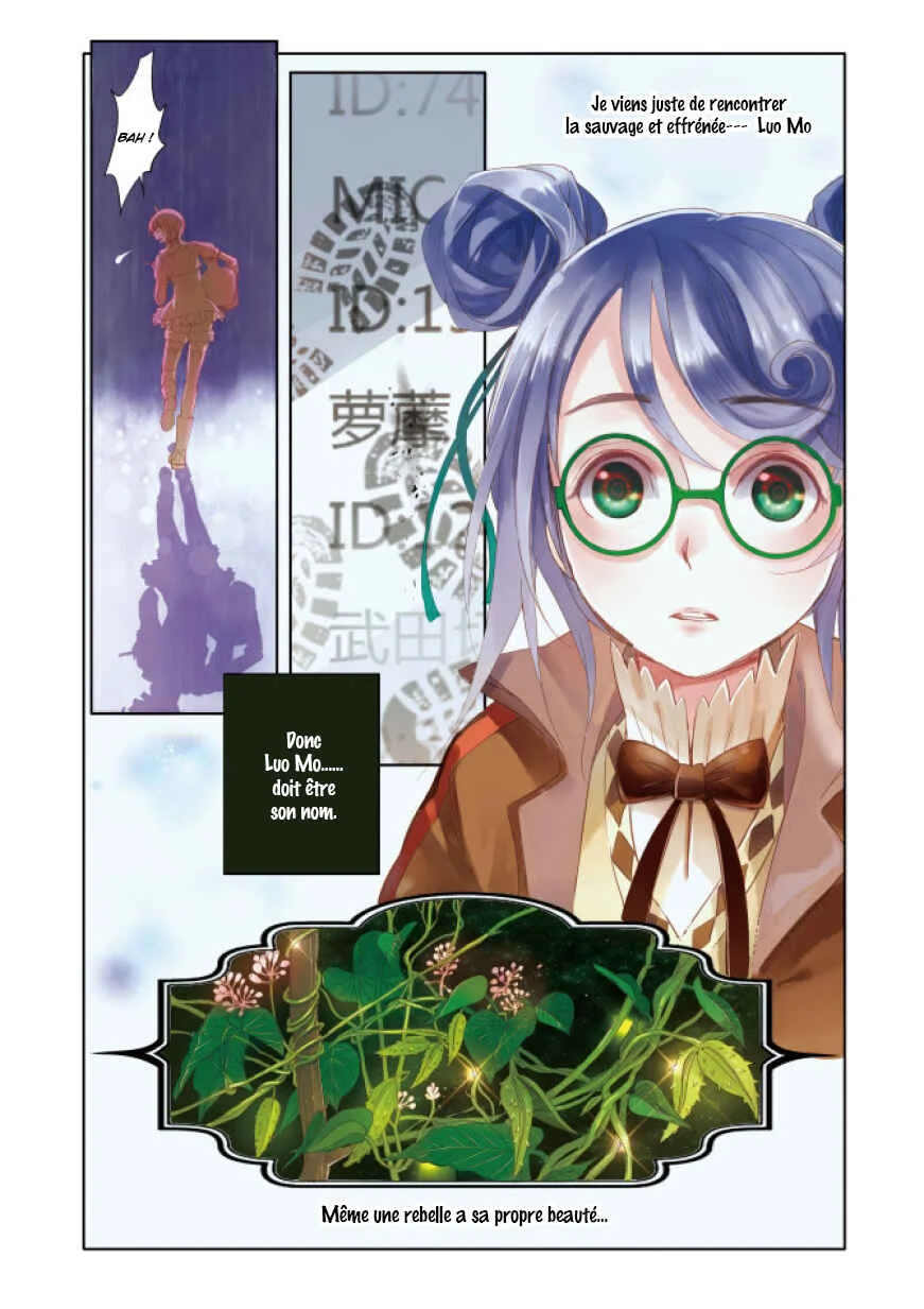 Restraining Order of Ant Chapitre 1 - Page 13