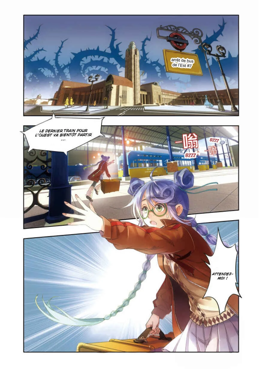 Restraining Order of Ant Chapitre 1 - Page 16