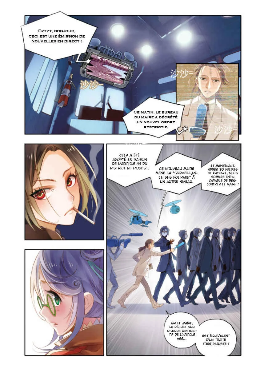 Restraining Order of Ant Chapitre 1 - Page 19