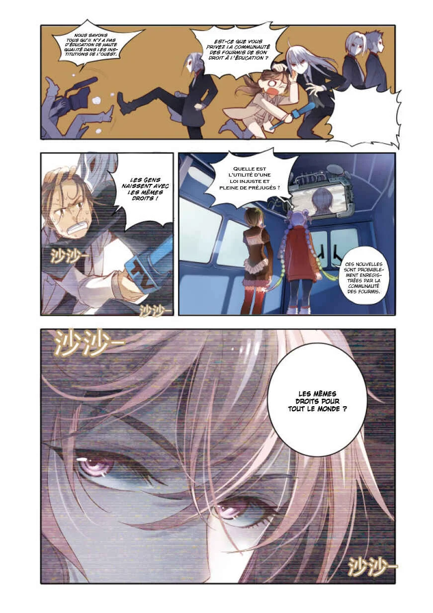 Restraining Order of Ant Chapitre 1 - Page 20