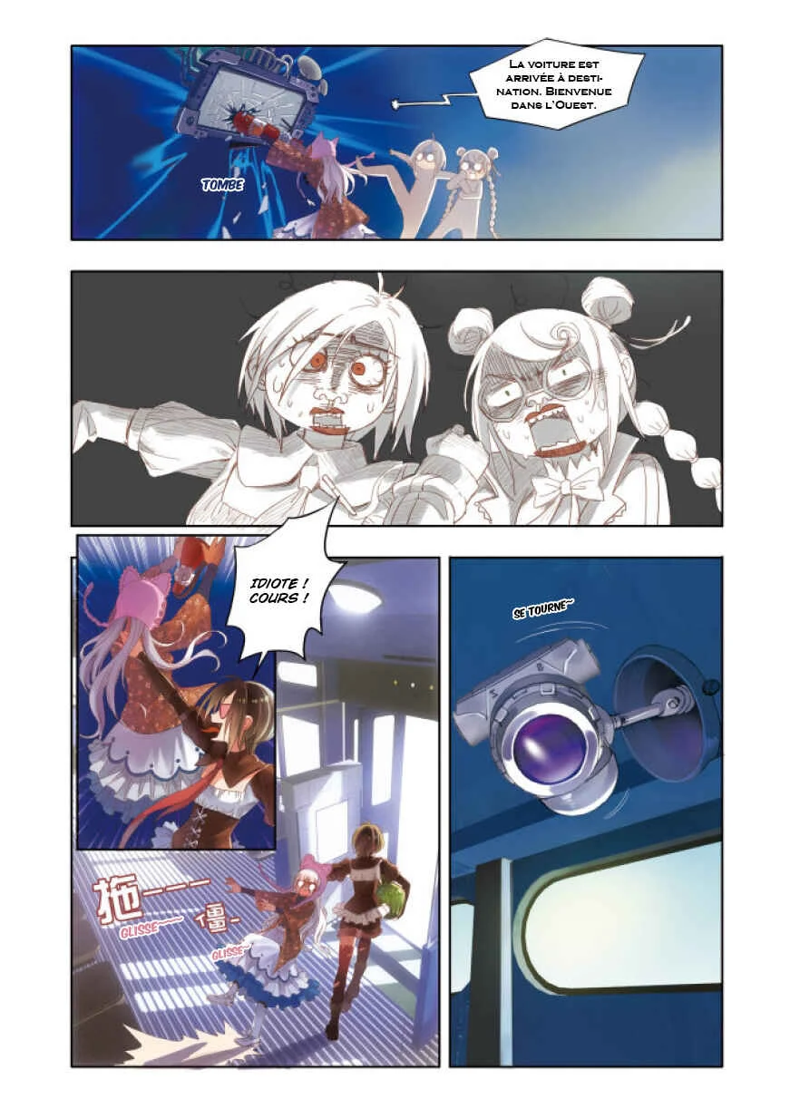 Restraining Order of Ant Chapitre 1 - Page 25