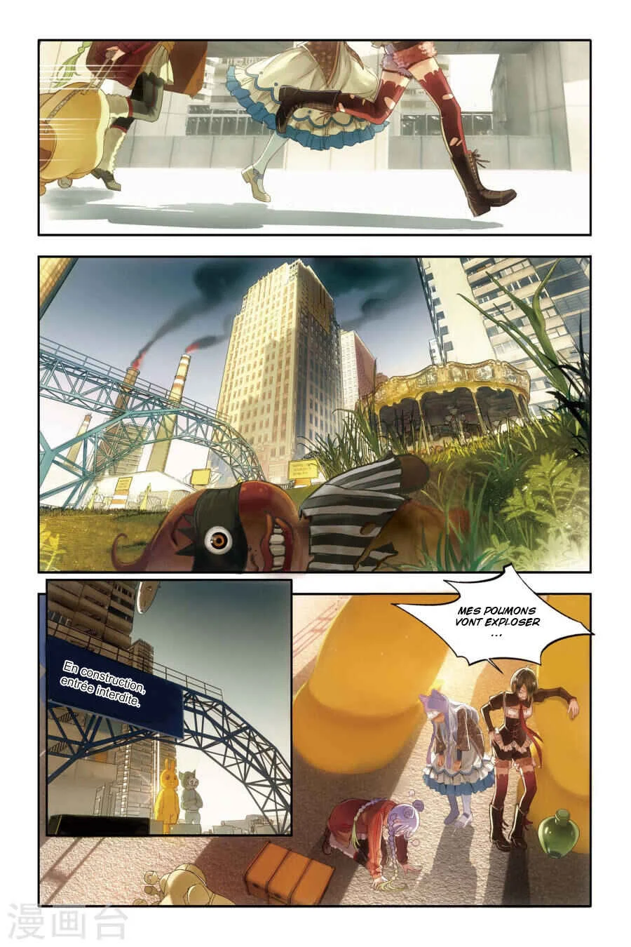 Restraining Order of Ant Chapitre 1 - Page 27