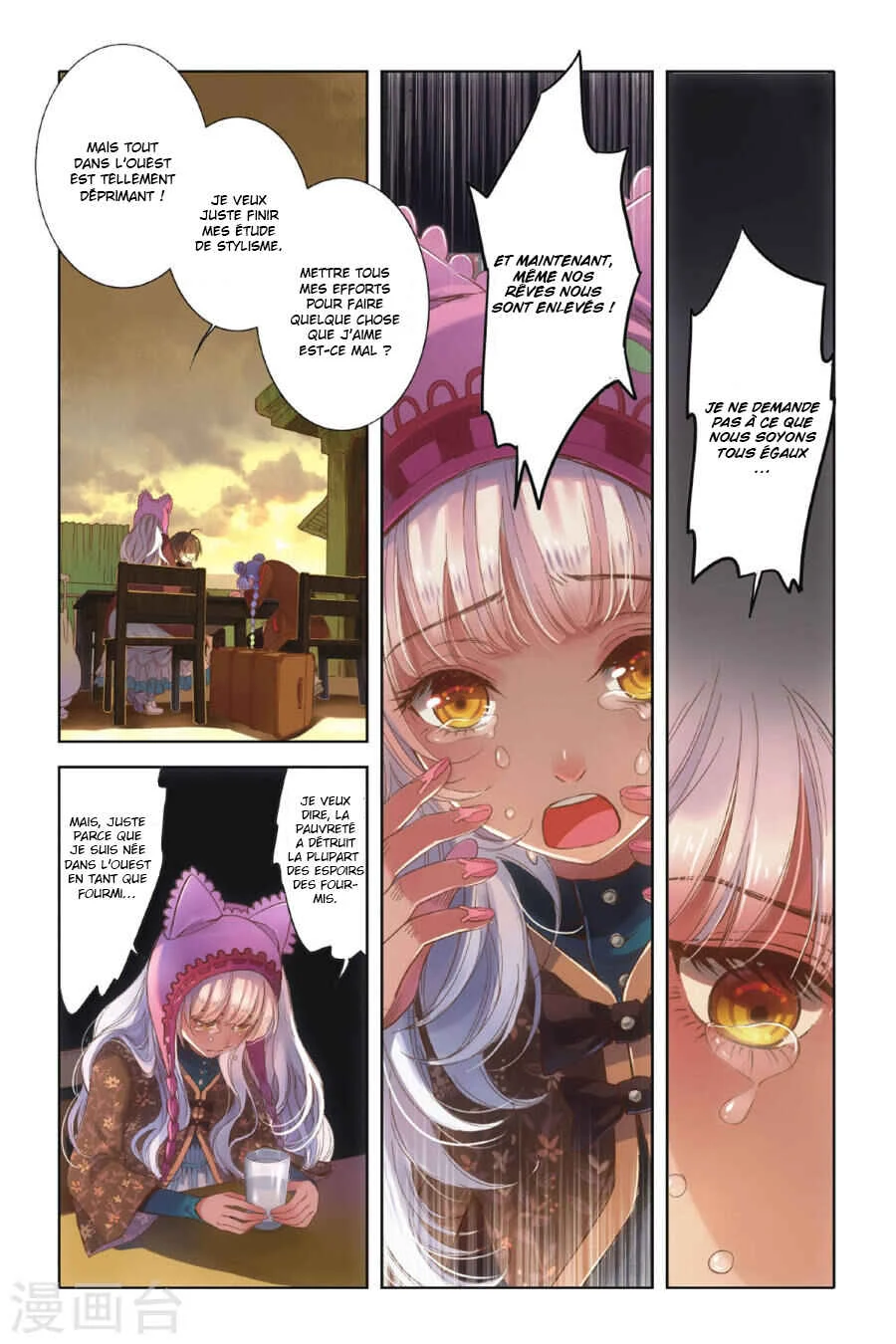 Restraining Order of Ant Chapitre 1 - Page 31