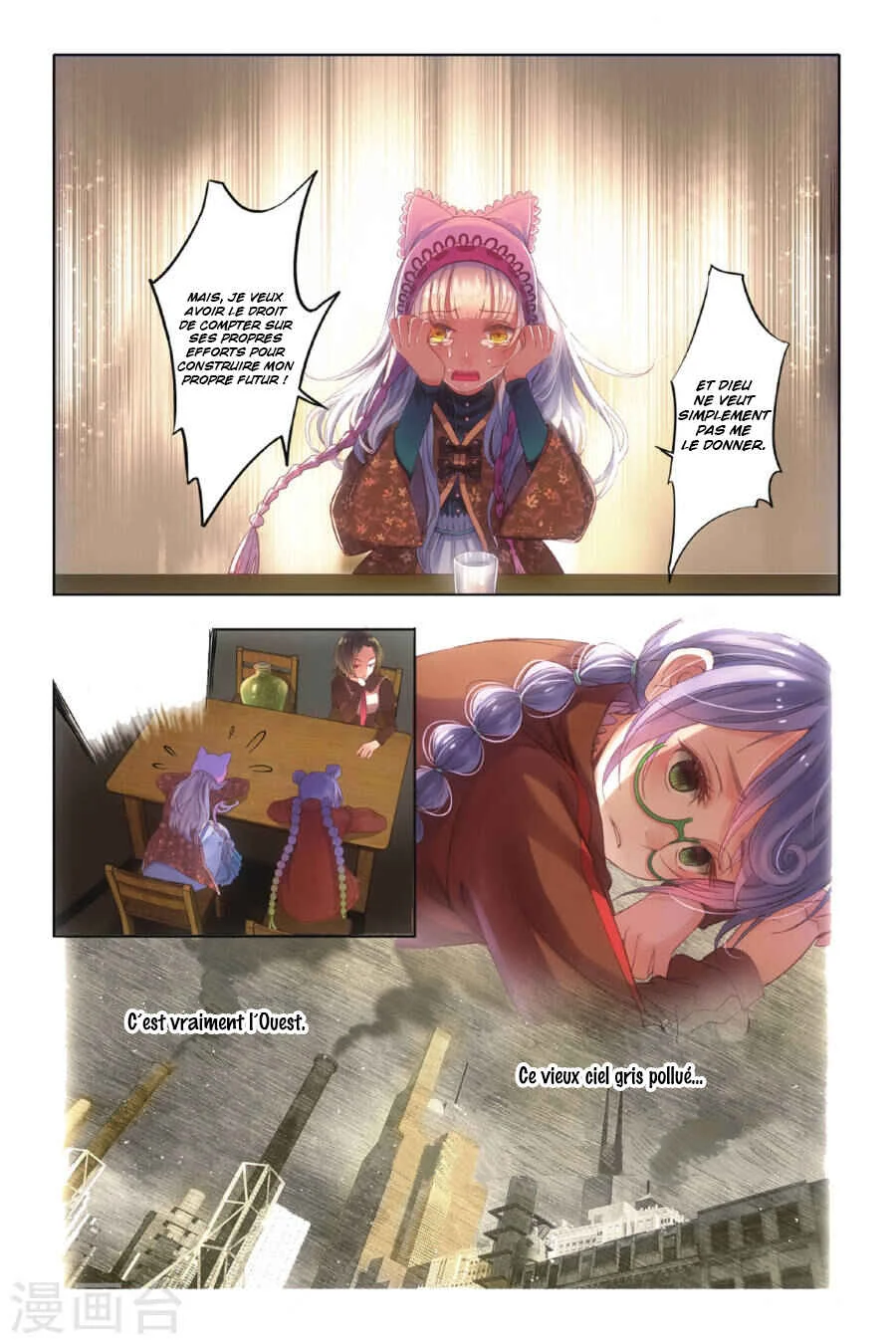 Restraining Order of Ant Chapitre 1 - Page 32