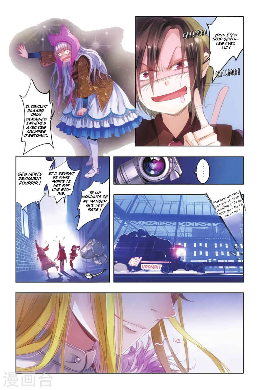 Restraining Order of Ant Chapitre 1 - Page 37
