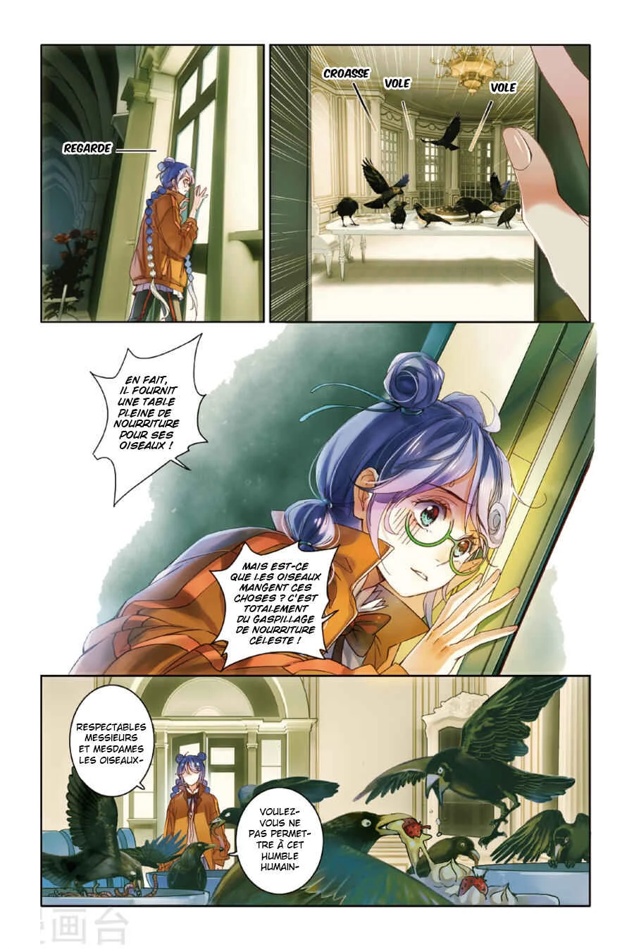 Restraining Order of Ant Chapitre 10 - Page 1
