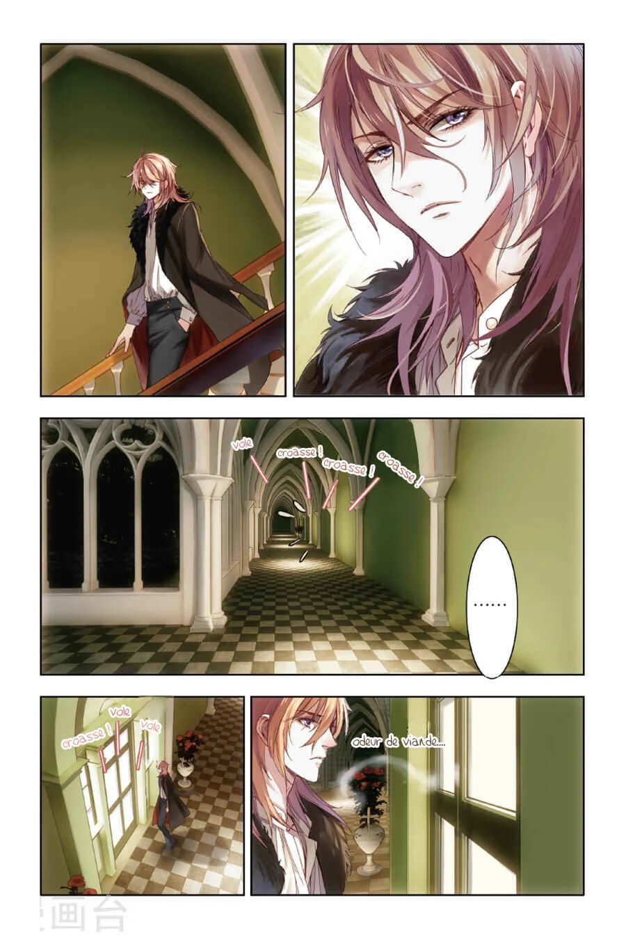Restraining Order of Ant Chapitre 10 - Page 3