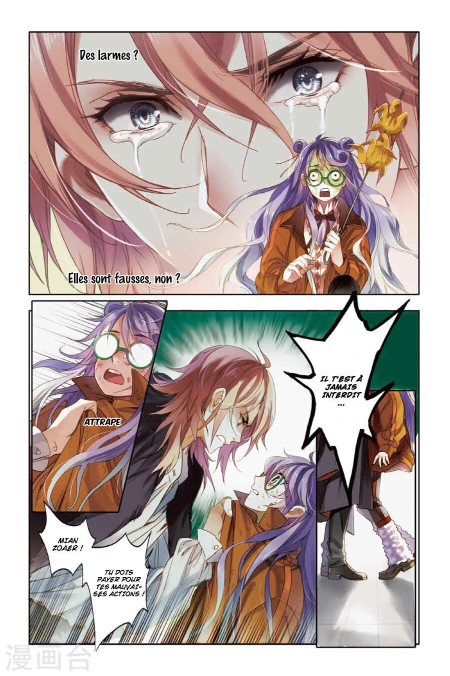 Restraining Order of Ant Chapitre 10 - Page 7