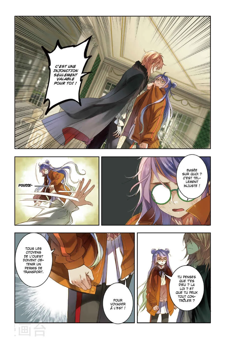 Restraining Order of Ant Chapitre 10 - Page 9
