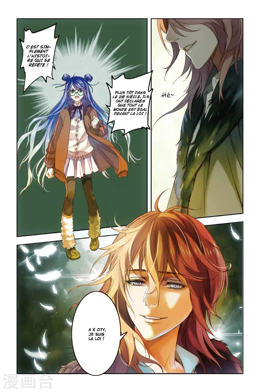 Restraining Order of Ant Chapitre 10 - Page 10
