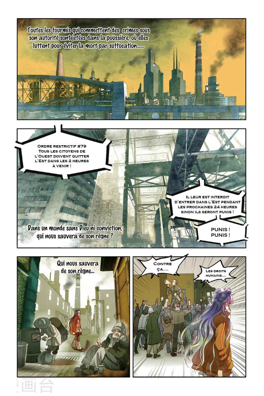 Restraining Order of Ant Chapitre 10 - Page 15