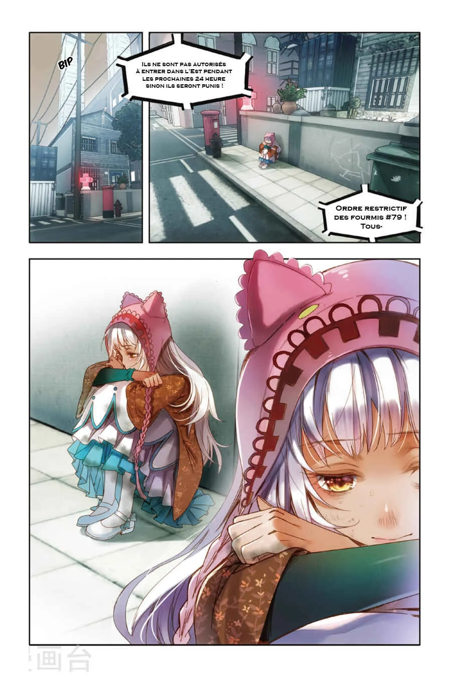 Restraining Order of Ant Chapitre 10 - Page 18