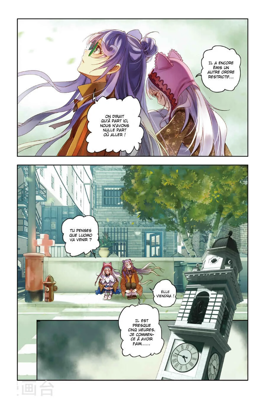 Restraining Order of Ant Chapitre 10 - Page 20