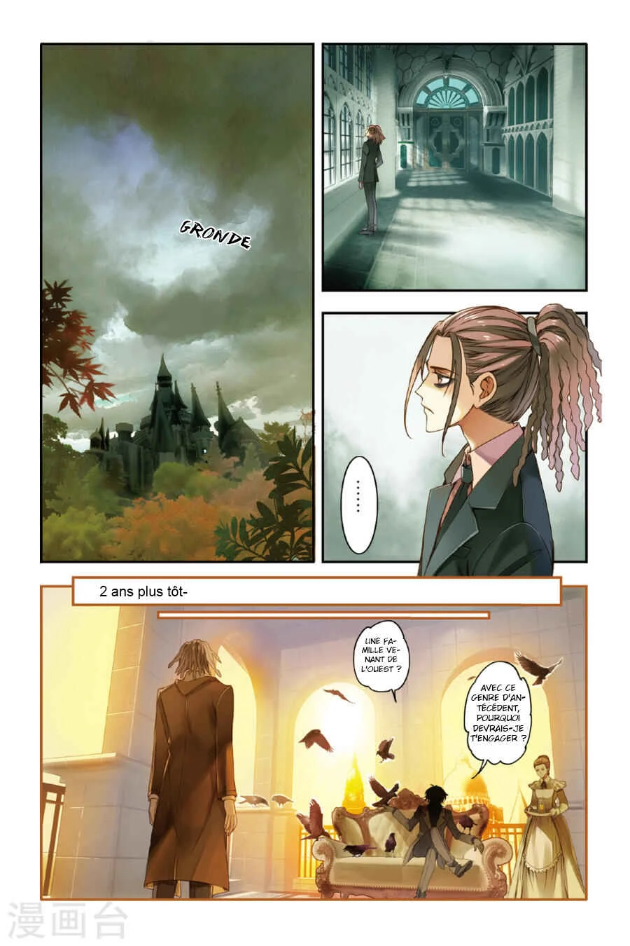 Restraining Order of Ant Chapitre 11 - Page 1