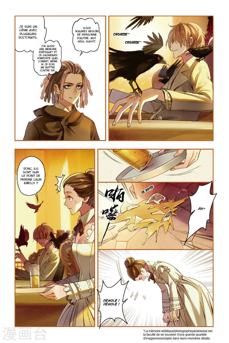 Restraining Order of Ant Chapitre 11 - Page 2