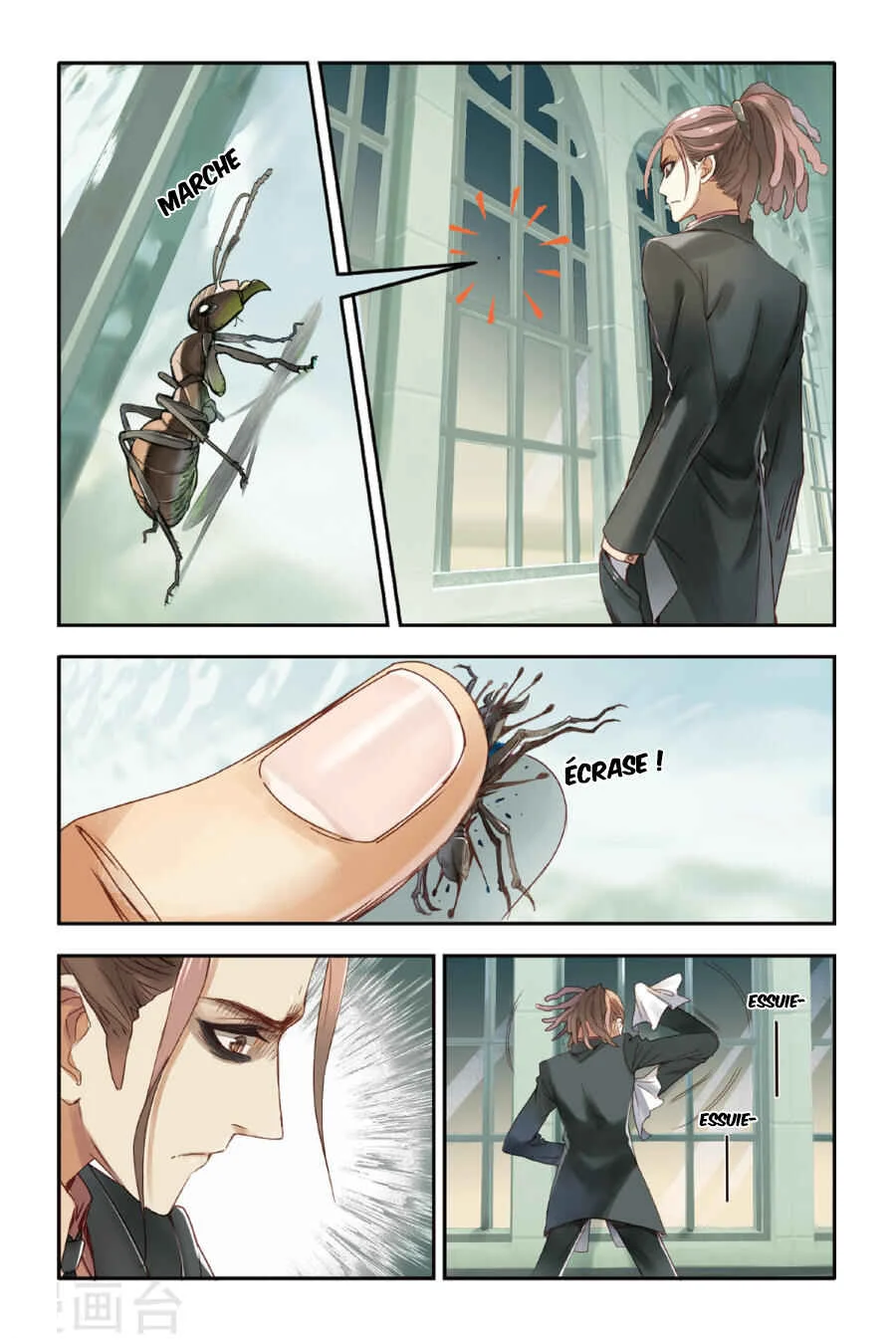 Restraining Order of Ant Chapitre 11 - Page 4