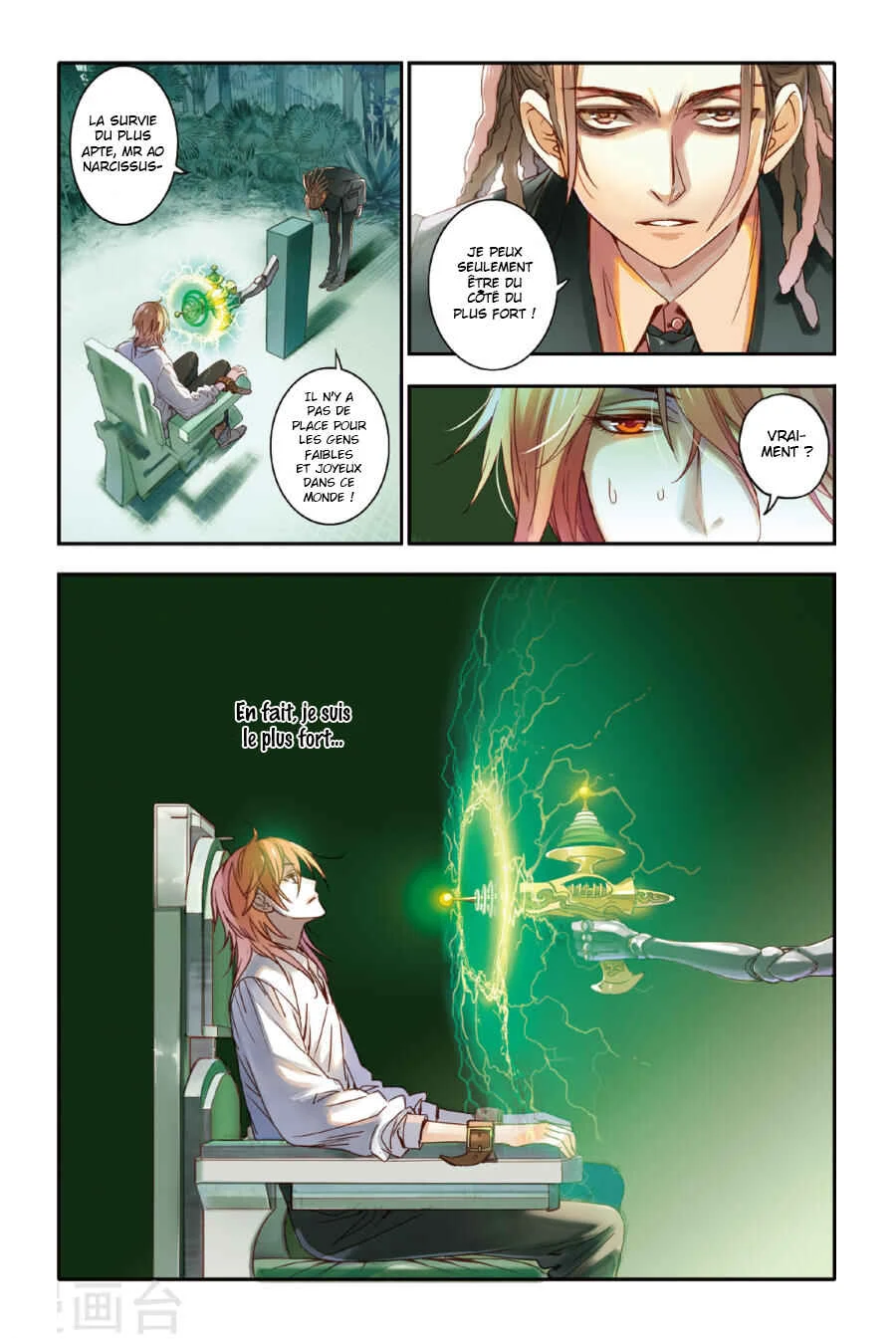 Restraining Order of Ant Chapitre 11 - Page 12